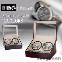 2025年最新】タグホイヤー ワインダーの人気アイテム - メルカリ