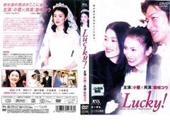 華麗なる一族(5枚セット)第1回～最終章【全巻セット 邦画 中古