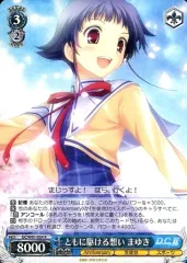 2025年最新】ヴァイス サーカス 20th Anniversaryの人気アイテム