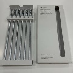 Item thumbnail for item e5ee45a9-9a12-43bb-abe7-12953ff25875