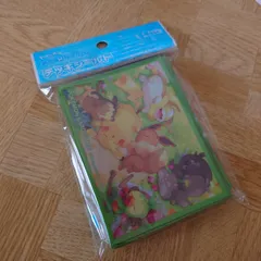 ポケモンカードゲーム デッキシールド みんなおつかれさま