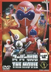 2025年最新】スーパー戦隊ものの人気アイテム - メルカリ