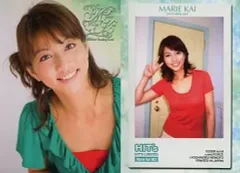 1番HIT'S2008甲斐まり恵直筆サイン入りフォトフレーム 1番HIT'S2008甲斐まり恵直筆サイン入りフォトフレーム