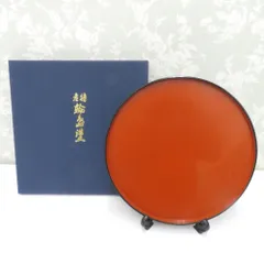 2025年最新】お盆 漆器 輪島の人気アイテム - メルカリ