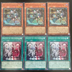 2025年最新】マーチヘア 遊戯王の人気アイテム - メルカリ