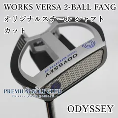 2025年最新】WORKS 2-BALL FANGの人気アイテム - メルカリ