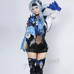 Amazon.co.jp: [エアーズCOS] 原神 Eula 优菈 ユーラ エウルア