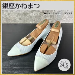 S201 美品 銀座かねまつ GINZA Kanematsu ポインテッドトゥパンプス キャンバス×エナメル ストライプ ライトブルー水色 24.5cm
