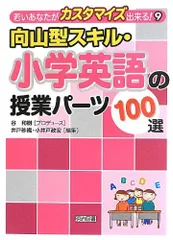 2024年最新】小井戸_政宏の人気アイテム - メルカリ