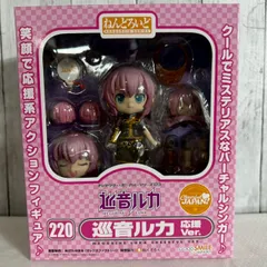 2025年最新】ねんどろいど 巡音ルカ 応援Ver. の人気アイテム