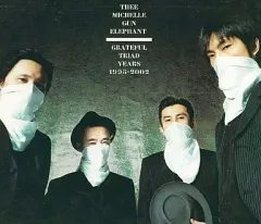 2025年最新】GRATEFUL TRIAD YEARS 1995-1997の人気アイテム