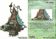 Item thumbnail for item bf680121-d15f-46e5-9ca3-d11cd8715ac9