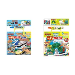 2024年最新】水 おえかき はらぺこあおむしの人気アイテム - メルカリ