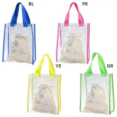 スヌーピー トートバッグ クリアトートM 巾着付き サーフ ピーナッツ マリモクラフト 手提げかばん キャラクター グッズ 