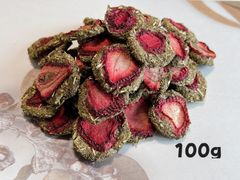 チモシークッキー いちごクッキー 100ｇ
