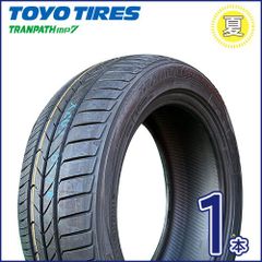 2025年製 トーヨー TRANPATH mp7 175/55R15 77V  新品夏タイヤ１本 タンク TTP-64