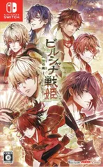 NS ビルシャナ戦姫 ~一樹の風~ 通常版