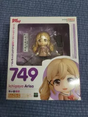 2025年最新】バンドリ ねんどろいどの人気アイテム - メルカリ