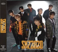 2025年最新】skz2020 未開封の人気アイテム - メルカリ