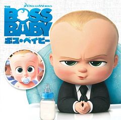 보스 베이비