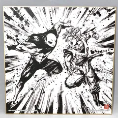 ドラゴンボール／一番くじ／超戦士／バトル列伝／色紙／絵／絵画／墨イラスト