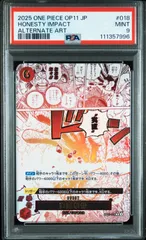 2025年最新】実直拳骨 パラレルの人気アイテム - メルカリ