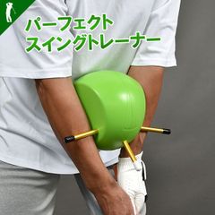 ゴルフ 練習器具 フットトレーナー Force Plate(IF-GF0319) 楽天市場】【 同梱不可 】ゴルフ 練習器具 スイング練習 重心