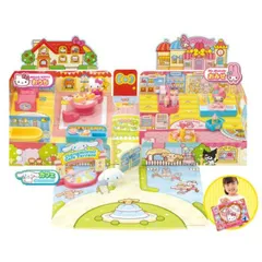 O アガツマ Sanrio characters パッとひろがる!おうちとおみせ カフェ付き おもちゃ 3歳 サンリオ 室内遊び プレゼント 誕生日 お祝い 贈り物 ブラックフライデー クリスマス 女の子 男の子