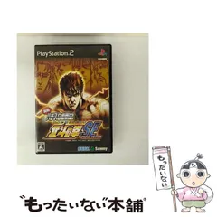 【中古】 実戦パチスロ必勝法! 北斗の拳SE [PS2] / セガ