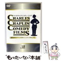 中古】 おいしく食べて元気に老いる / 吉沢久子 高見澤たか子