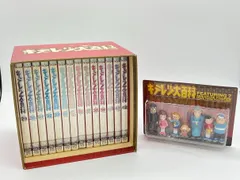 キテレツ大百科 DVD-BOX3〈14枚組〉 71k0LoJJXuL.jpg_BO30,255,255,