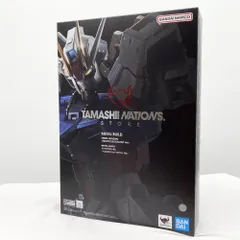 メタルビルド　ストライクガンダム　ヘリオポリスロールアウトVer（新品未開封品） METAL BUILD ストライクガンダム -ヘリオポリス ロールアウト