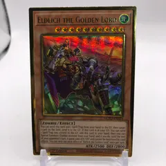 2025年最新】黄金卿エルドリッチ 英語の人気アイテム - メルカリ