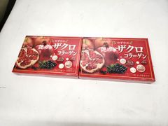 やずや 艶めくザクロコラーゲン 25本入り 2箱セット ゼリー 乳酸菌 大豆イソフラボン 賞味期限2025年7月