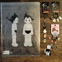 2025年最新】鉄腕アトム キーホルダーの人気アイテム - メルカリ
