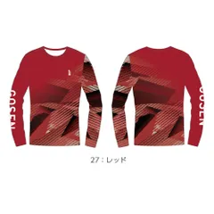 2025年最新】gosen ロンtの人気アイテム - メルカリ