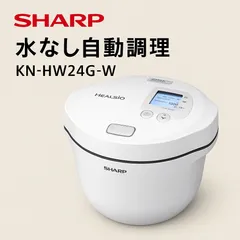 2025年最新】ホットクック kn-hw24g-wの人気アイテム - メルカリ