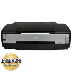 2024年最新】EPSON Colorio インクジェットプリンター PM-G4500 A3ノビ対応 6色染料インク 中古 良品の人気アイテム -  メルカリ