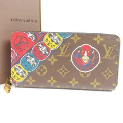 unlimited　Louis Vuitton キーケース 寛斎 達磨 キーケース4本 ミュルティクレ4 ダルマ 達磨 歌舞伎モチーフ