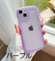 最短当日発送 iphone ケース おしゃれ ウェーブ クリア シンプル うねうね 耐衝撃 フレーム ソフト 背面カバー レディース CASE 持ちやすい 軽量 衝撃防止 落下防止 多彩 波仕様 爽やか 可愛い 透明 韓国 （パープル）