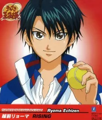 越前リョウーマ　RYOMA KARPIN 缶バッジ10個セット 2025年最新】越前リョウマの人気アイテム - メルカリ