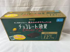 【賞味期限2025.3月末日】チョコレート効果 コストコ 47枚×6