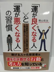 2024年最新】飛脚 佐川の人気アイテム - メルカリ