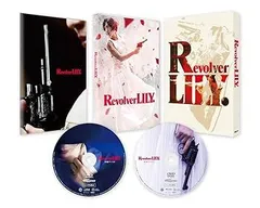 2025年最新】リボルバー・リリー ブルーレイの人気アイテム