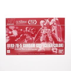 이벤트 한정 HG 1/144 RX-78-5 건담 5호기(클리어 컬러) 기동전사 건담 외전 우주, 섬광의 끝에... 프라모델(5061777) 반다이 스피릿