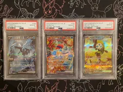 2025年最新】レム psa10の人気アイテム - メルカリ