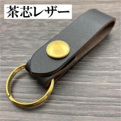 トラッカーウォレット 本革 ウォレットチェーン付き アメカジ 牛革 黒 アメリカン トラッカーウォレットチェーン ベルトループ