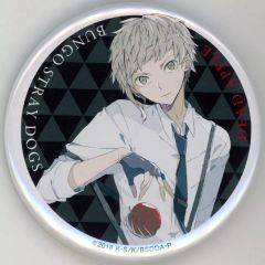 文豪ストレイドッグス 中原中也 劇場版入場特典 缶バッジ dead apple