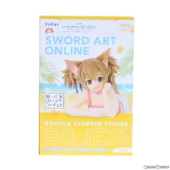 シリカ 劇場版 ソードアート・オンライン -オーディナル・スケール- ぬーどるストッパーフィギュア プライズ(AMU-PRZ9459) フリュー
