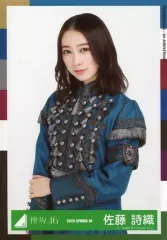 2025年最新】佐藤詩織の人気アイテム - メルカリ